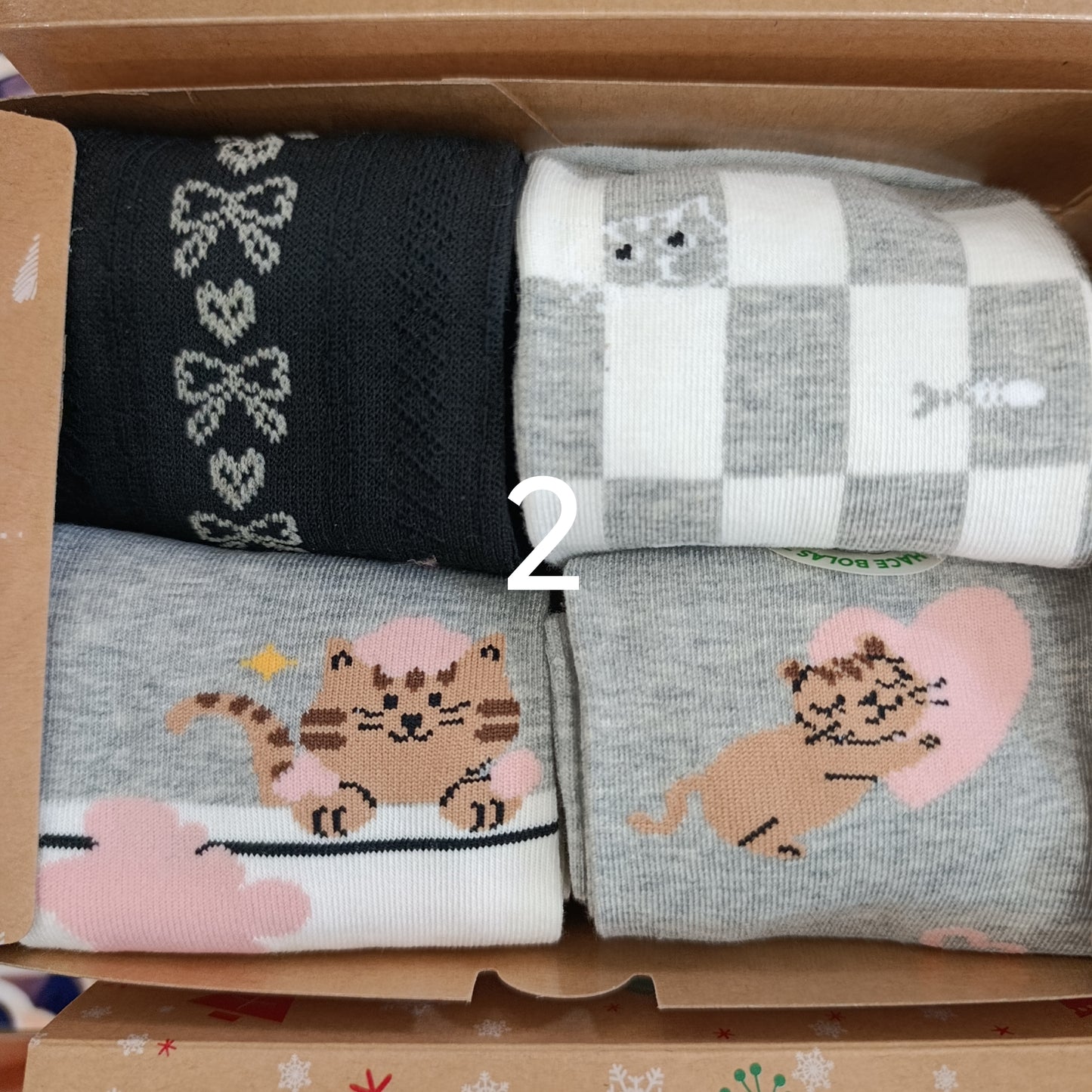 Caja calcetines chica